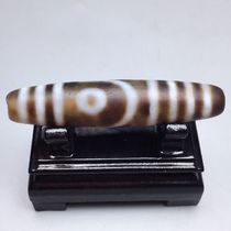 Tibet two-eyed horseshoe pattern calcified old dzi beads size 57 3x12 5mm material agate chalcedony treasure