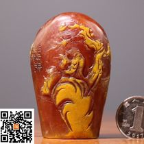 Tian Huangshi Bo Yi Lao Xian Chapter (viewing picture) 7 cm high 4 5 cm wide 2 5 cm wide 127 grams in weight