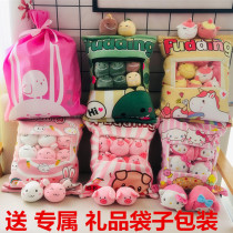 Cute bag of bunnies corner creatures Dinosaur plush toys Snack pillow Net red Unicorn girl heart