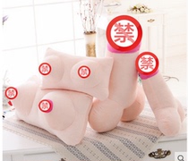Creative pillow Fun Funny Spoof Tricky toy Plush toy Mimi dick Fool Valentines Day gift for men and women
