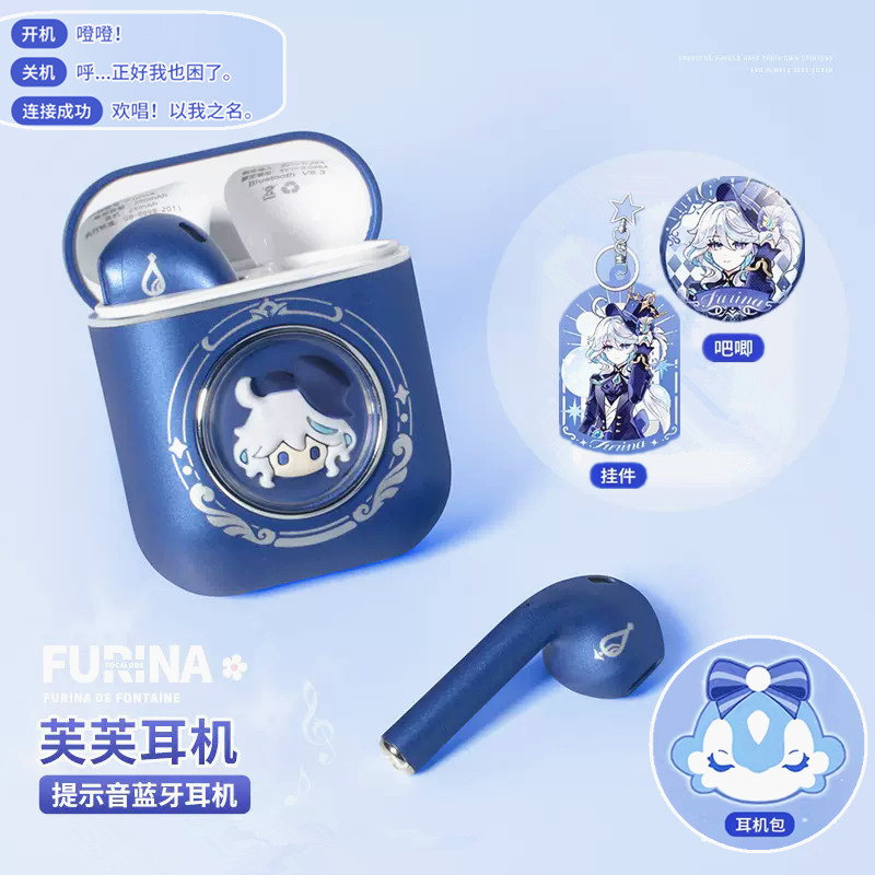 Two-Dimensional Wireless Bluetooth Headset Original Fan Merchandise Shenfufu Water God Thunder God Wind God Voice Headset Gift