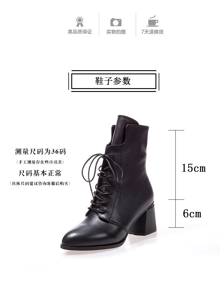 Bottes mi-saison femme OTHER en Caoutchouc - Ref 3249857 Image 6