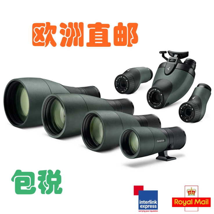 Swarovski Swarovski Swarovski ATX95 Single Telescope Bioscope BTX85 Birlbox 115mm