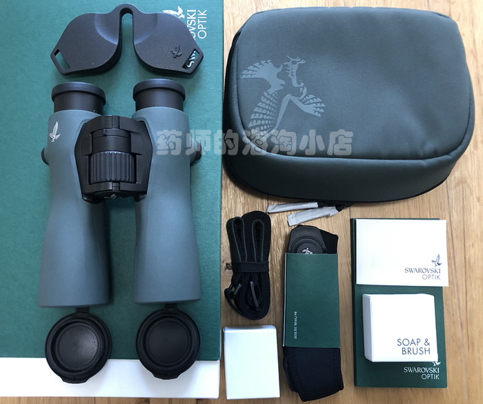 SWAROVSKI Schhualosch NL PURE 8x42 10x42 10x42 8x32 10x32 telescope