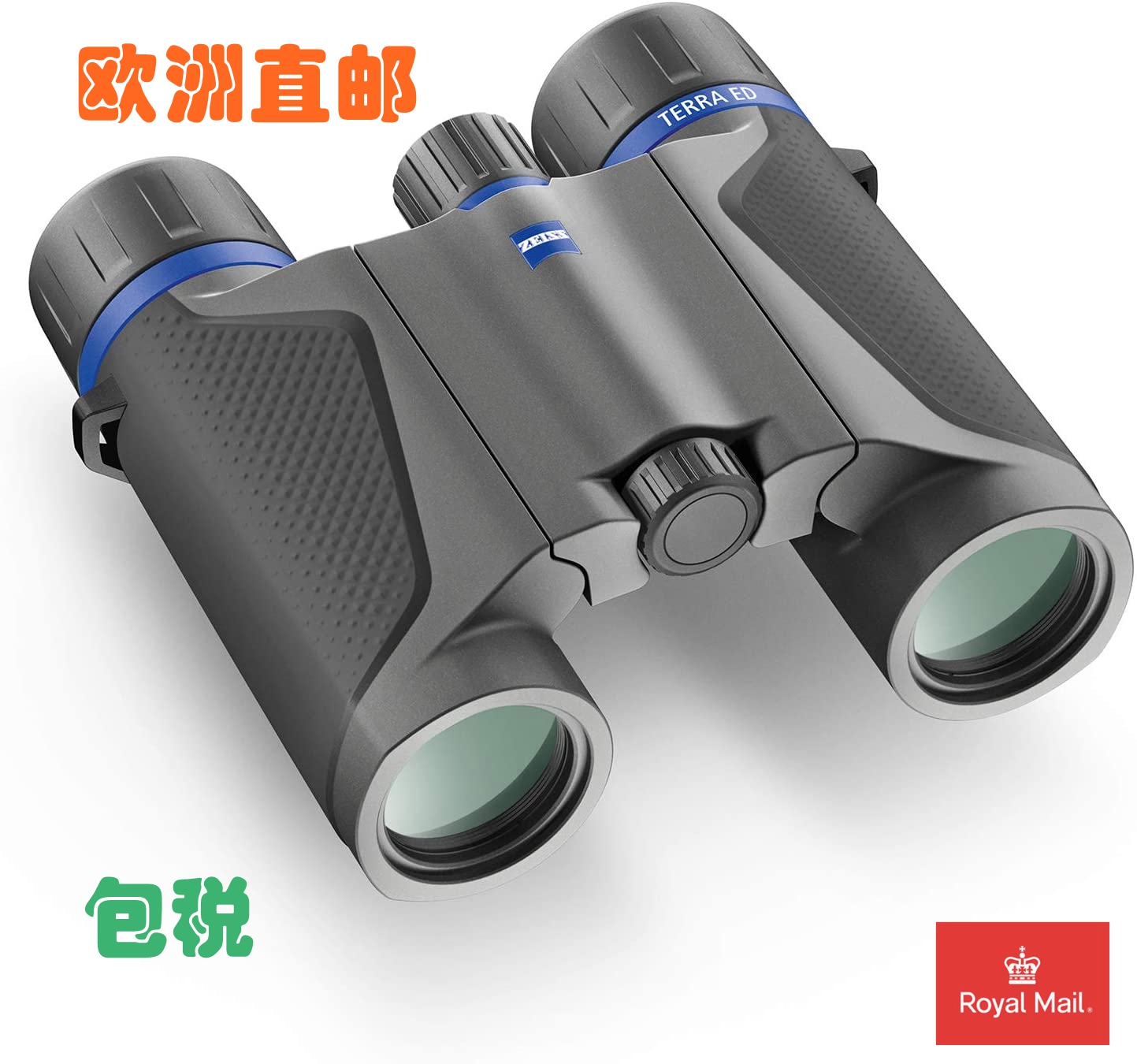 European Direct Mail ZEISS Zeiss Terra ED Land 8x25 10x25 Portable Binoculars