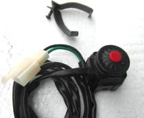 T4T6 Zhenglin Exsee X6 Various cross-country motorcycles electric start switch ignition flameout switch