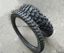 Cross country Moto CQR cabbage big flower front 80 100-21 100-21 110 after 110 100-18 large flower tire deep teeth big tooth tire
