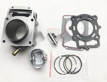 Cross country CQRM7 Zongshen Two valves CB250 Water cooled engine cylinder sleeve cylinder piston piston ring cylinder cushion