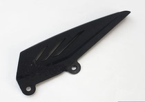 Magician 250 Cross Country Motorcycle Accessories Center Chain Box Chain Box Magician Chain Box Bunk Fork Protective Shell