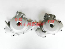Zongshen NC engine accessories central magnetic motor cover engine edge Zhenglin NC T6 annihige 5 xin source X6