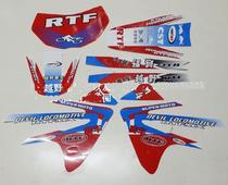 RTF M4 m4 cross-country motorcycle original car applie with flower sticker film sea mausoleum FTF appliquet