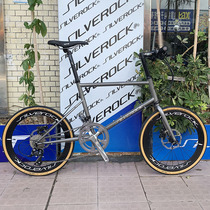 SILVEROCK Molybdenum Steel 451 Small Wheeler Commuter 18 Speed Oil Pressure Double Disc Brake Road Bike r3000