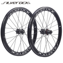 SILVEROCK ALUMINUM ALLOY HIGH FRAME 38mm WHEEL SET 20 INCH SMALL WHEELER FOLDING CAR 20 * 1-1 8451 DISC V BRAKE