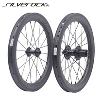 SILVEROCK CARBON FIBER 16-inch 349 V BRAKE WHEEL SET WIND FGC1611 1618 FOLDING CAR 72 LOUDER DRUM