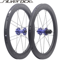 SILVEROCK CARBON FIBER HIGH FRAME KNIFE RING 20-inch 451406 WHEEL SET SUITABLE FOR SMALL WHEELS Folding Car Star Manger Disc Brake