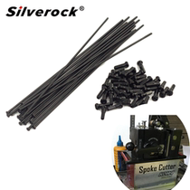  Taiwan SAPIM DT wheel set 1 8 spokes Pillar straight pull flat strip 2 0 elbow custom length