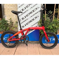  JAVA ZELO folding bicycle aluminum alloy 20 inch 7 variable speed double disc brake bicycle men and women commuter Jiawo