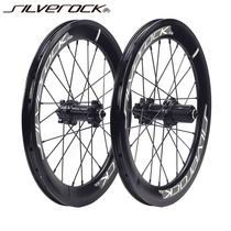 SILVEROCK disc brake aluminum alloy wheel set 16 inch 349 High frame knife ring suitable for wind gusts gust folding car 11 speed