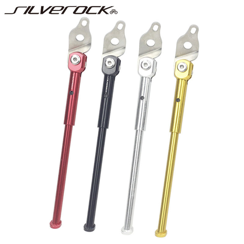 Silverock Bird Car 1820 Special foot support birdy3 bird 3 bird 3 parking frame aluminum kickstand