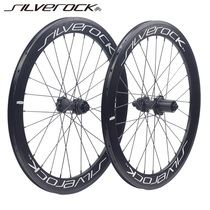 SILVEROCK ALUMINUM ALLOY MID LOCK QUICK DETACHED FLOWER DRUM WHEEL SET DISC BRAKE 42mm WHEEL ROAD CAR 20-inch 451 WHEEL GROUP