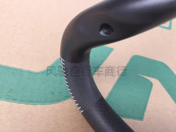 Guidon de vélo - Ref 2341942 Image 8