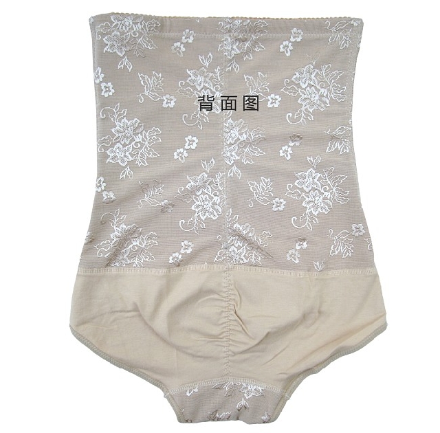 body amincissant sexy en nylon - Ref 684702 Image 9