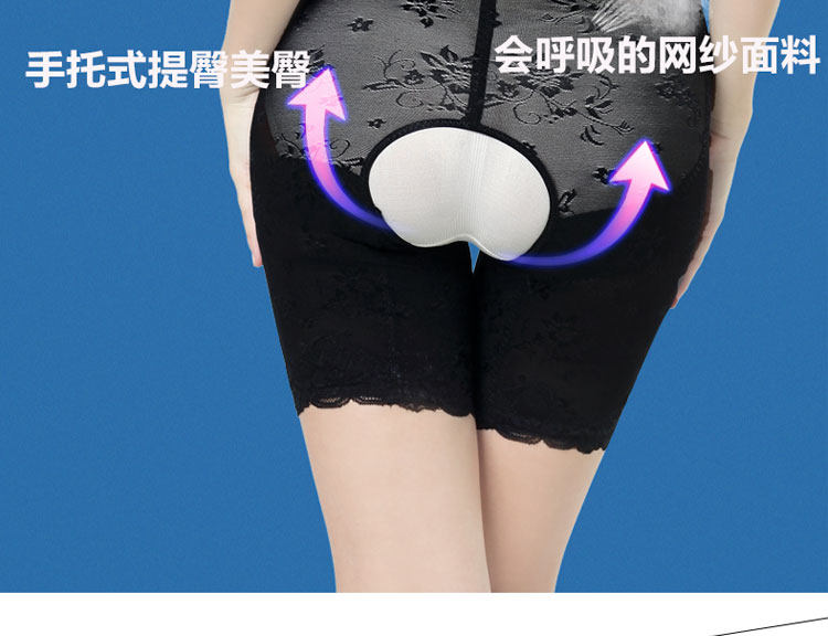 Sous-vêtement minceur A25571 en spandex - Ref 686874 Image 29