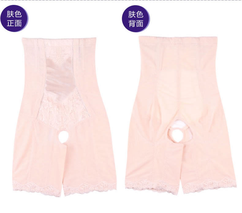 body amincissant luxueux en nylon - Ref 673905 Image 22