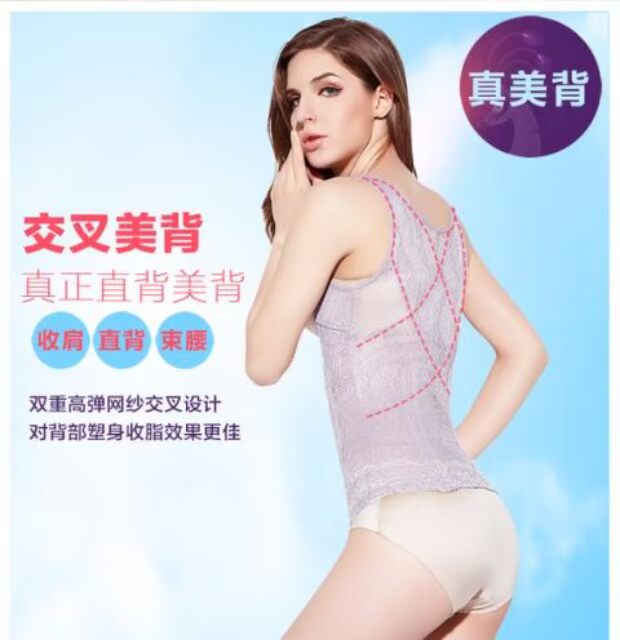 Mùa thu và mùa đông phiên bản nâng cao của quần áo liền mảnh cơ thể bằng nhựa bụng bụng cơ thể sau khi sinh sau sinh giảm béo kích thước lớn đồ lót của phụ nữ đồ lót định hình toàn thân