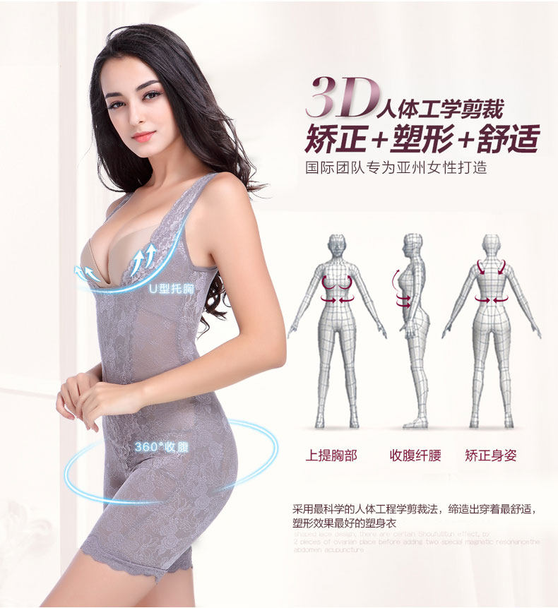 Sous-vêtement minceur en spandex - Ref 707310 Image 10