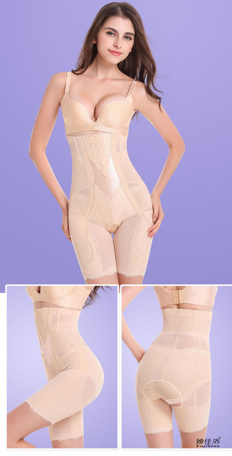 body amincissant luxueux en nylon - Ref 673905 Image 20