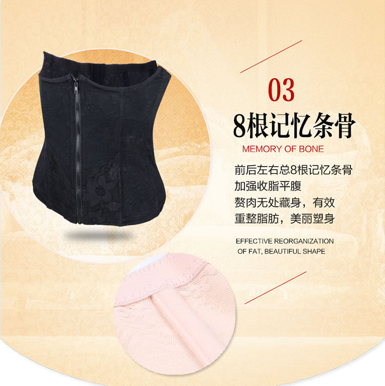 Corset simple en nylon - Ref 681577 Image 16