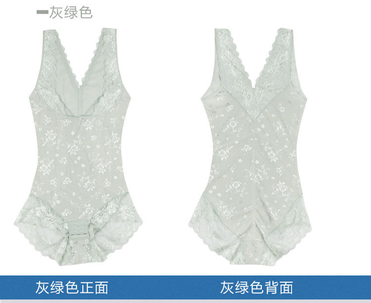 Sous-vêtement minceur A25571 en spandex - Ref 686874 Image 36