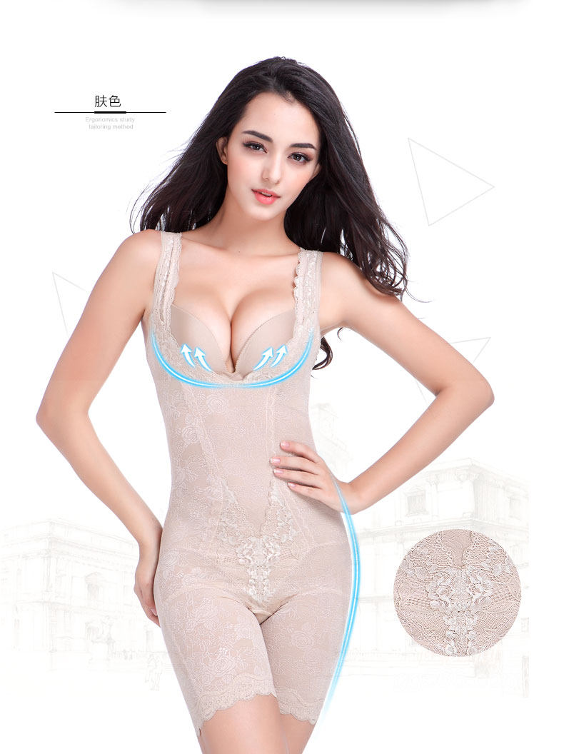 Sous-vêtement minceur en spandex - Ref 707310 Image 16