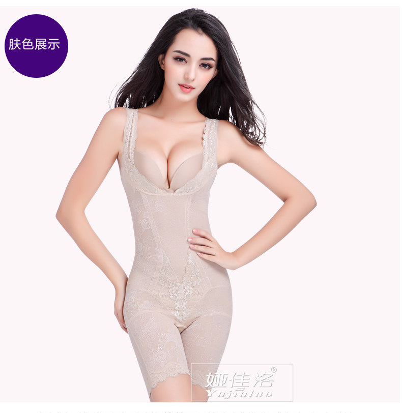 Sous-vêtement minceur sexy en nylon - Ref 707306 Image 21