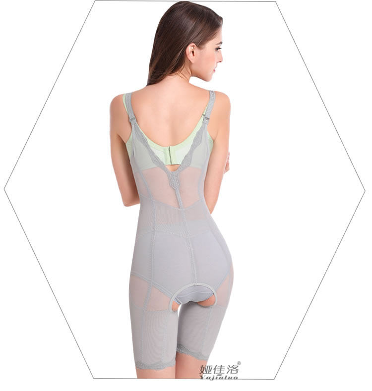 Sous-vêtement minceur sexy en nylon - Ref 706555 Image 25