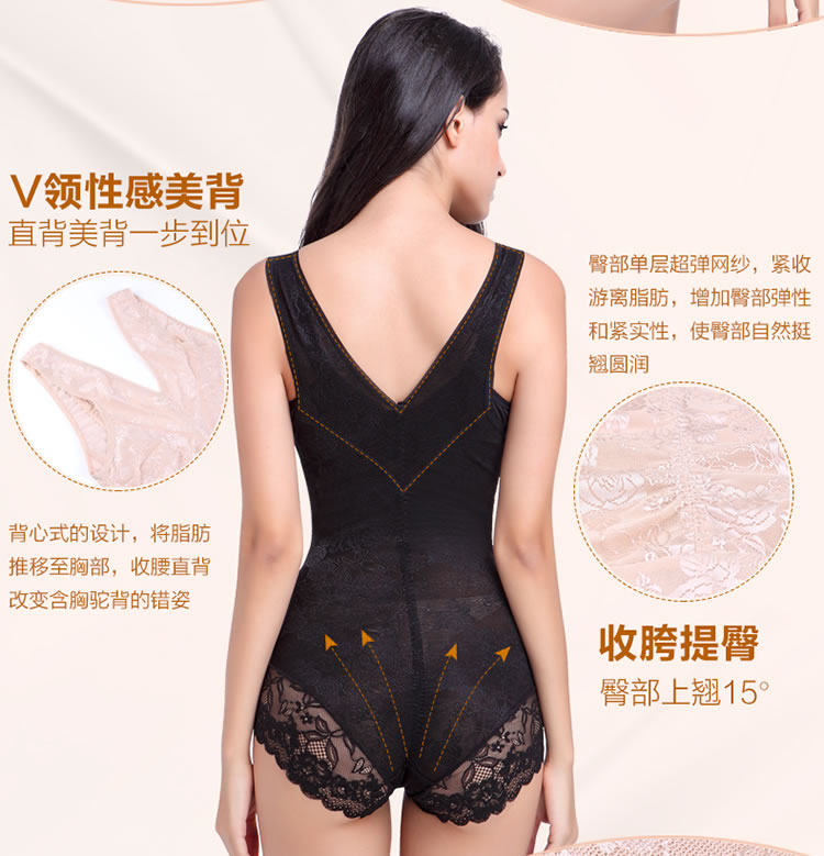 Sous-vêtement minceur en spandex - Ref 707311 Image 16