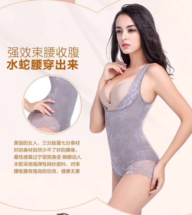 Sous-vêtement minceur en spandex - Ref 707311 Image 11