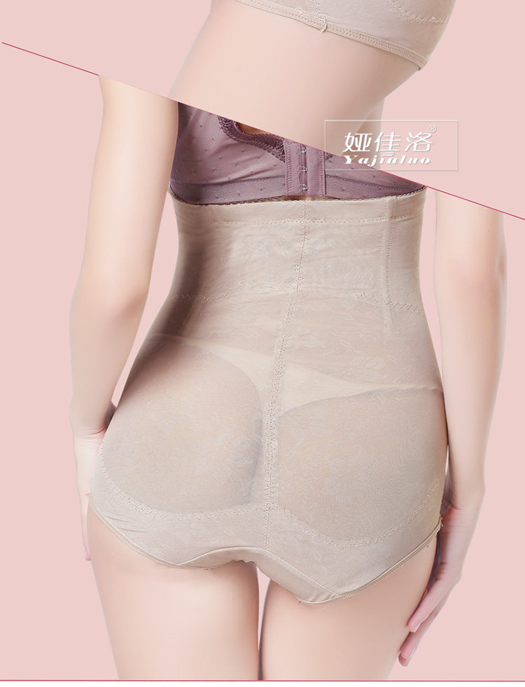 body amincissant simple en nylon - Ref 672786 Image 20