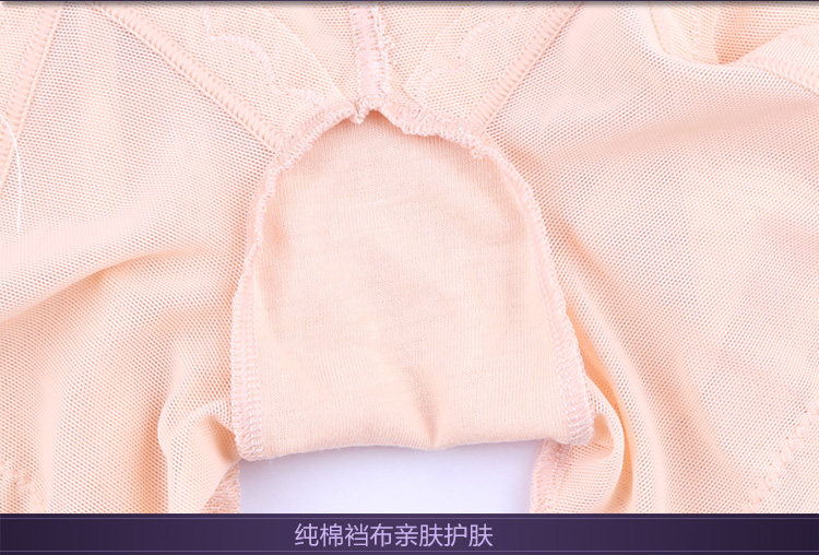 body amincissant sexy en nylon - Ref 672903 Image 27