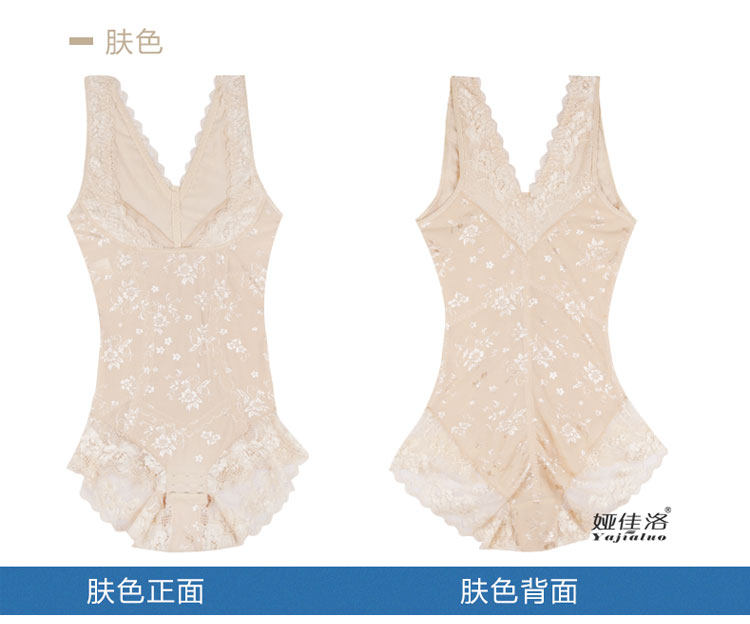 Sous-vêtement minceur A25571 en spandex - Ref 686874 Image 35