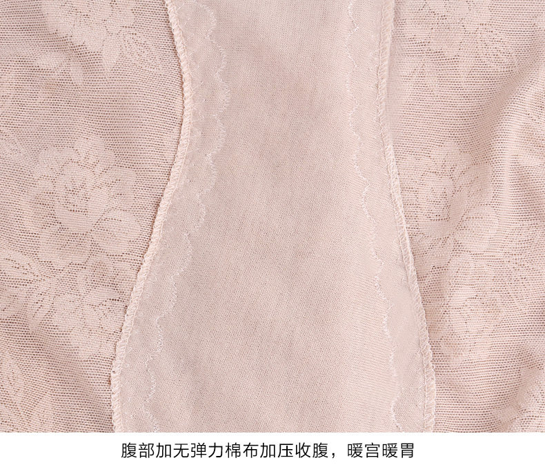 body amincissant sexy en nylon - Ref 672761 Image 18