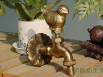 Bronze European garden faucet garden faucet animal faucet antique faucet fat bird pigeon