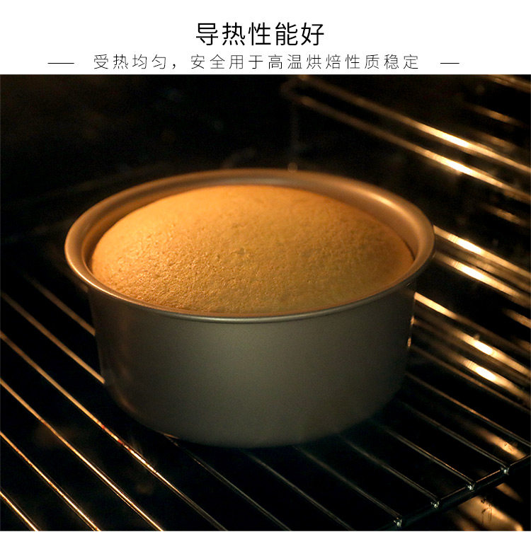 8 -INCH NONTICKNE -STICK POLL 750_07.JPG