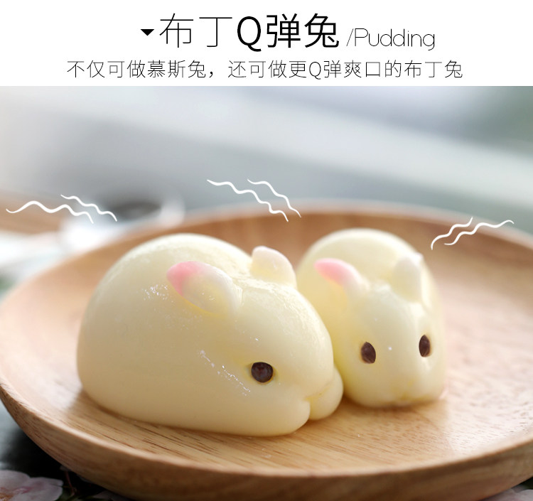 Кроличье силиконовая плесень 790_05.jpg