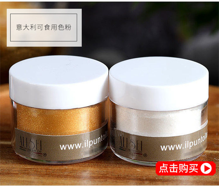 Торт декоративная силиконовая плесень 750_14.jpg