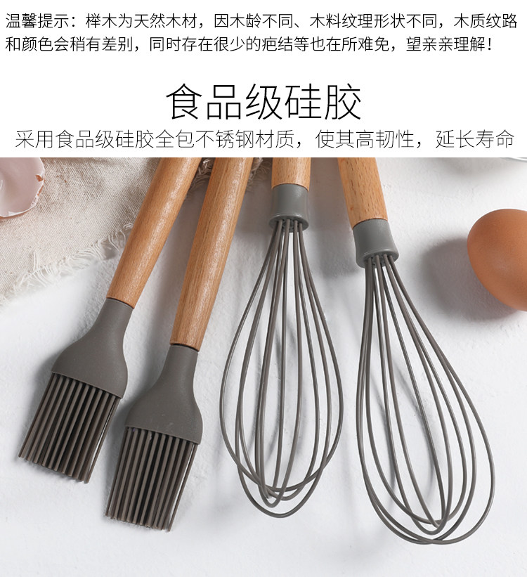 Детали page_10.jpg