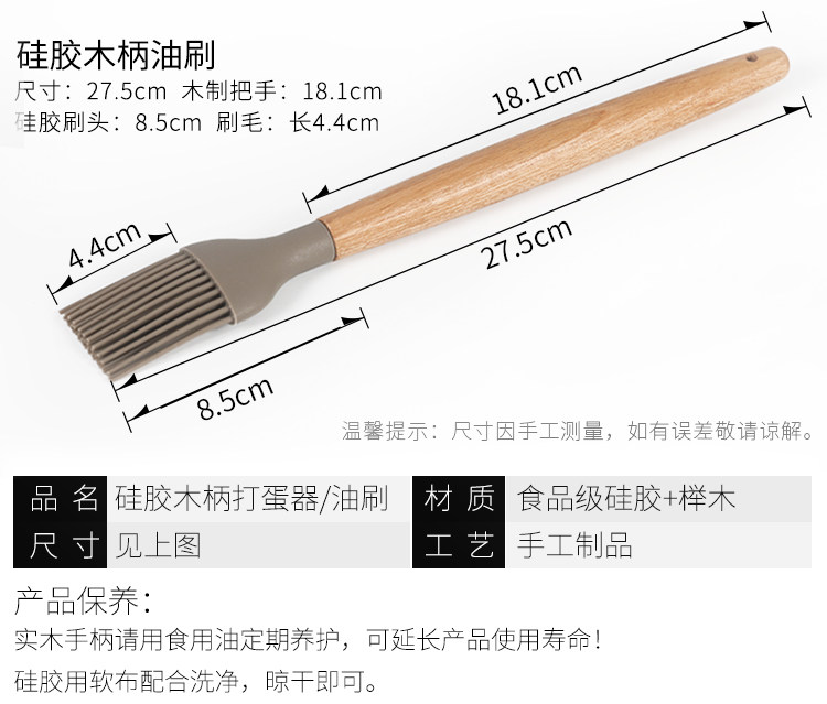 Подробности page_03.jpg