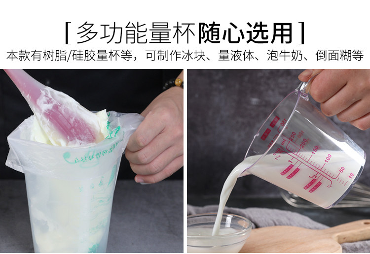 Подробности page_06.jpg