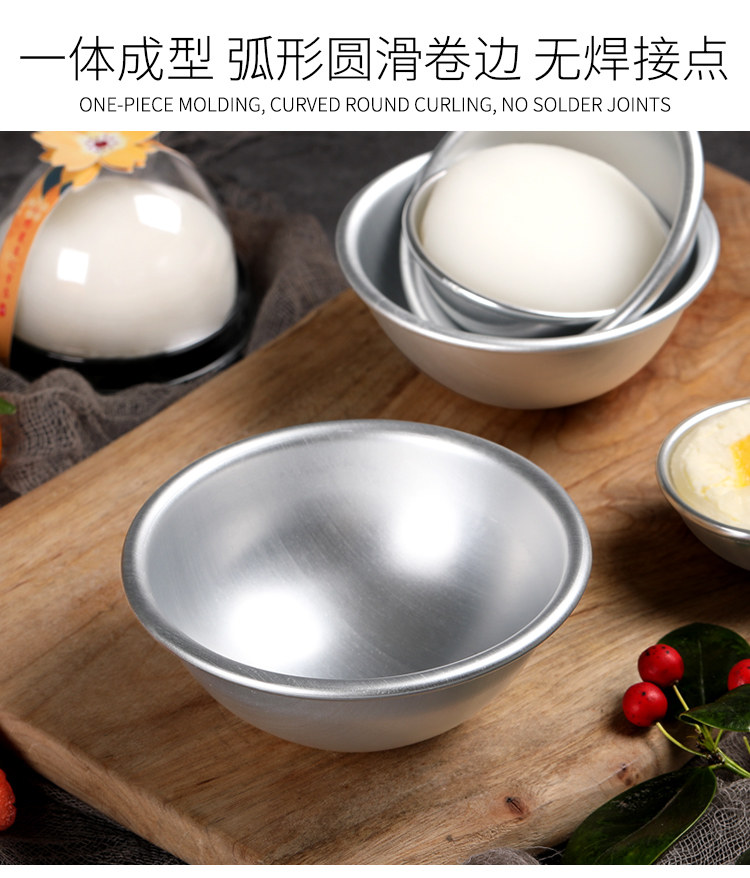 Xuemei niang mine Подробная информация о page_11.jpg